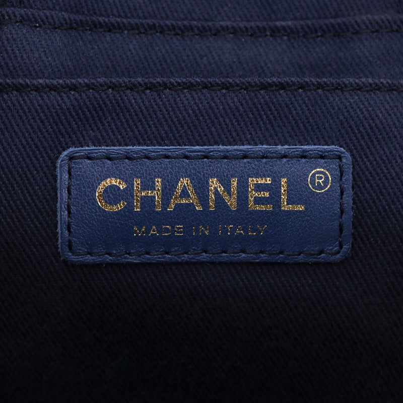 Chanel Quilted Denim Vanity Bag