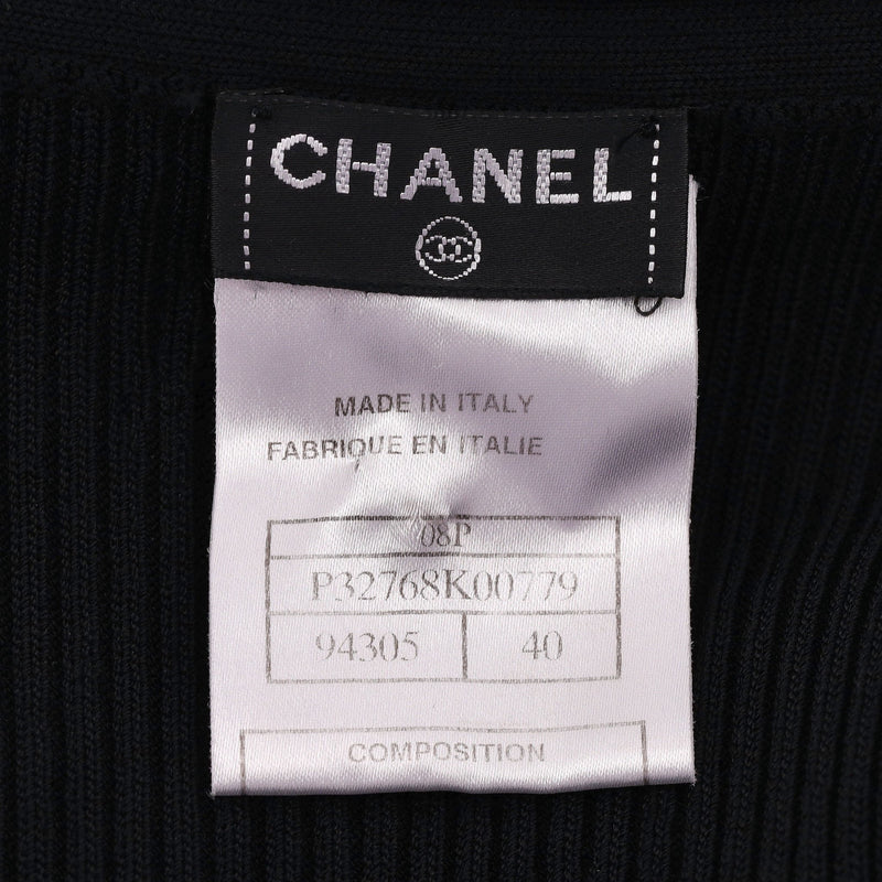 Chanel Off-The-Shoulder Dress With Crystal & 'CC' Logo Embellished Brooches. Size 40FR