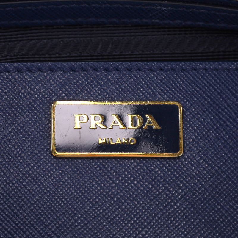 Prada Saffiano Leather Promenade Bag