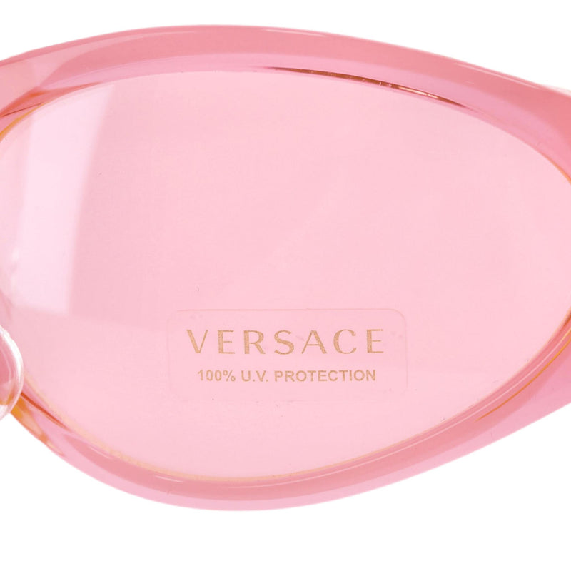 Versace Medusa Detailed Cat-Eye Sunglasses